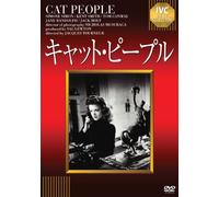 Simone Simon - Cat People [Edizione: Giappone] [Italia] [DVD]