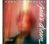 Simopoulos, Nana - Gaia's Dream