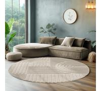 SIMPEX Alfombra Redonda 160 cm Beige, Shaggy Pelo Largo, Suave, Alfombra Decorativa para Salón