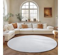 SIMPEX Alfombra Redonda Blanco 200 cm Alfombra de Pelo Corto Lavable, Redonda, Antideslizante y Suave, Diseño Monocromático Moderno para Sala, Dormitorio, Cocina y Habitación Infantil
