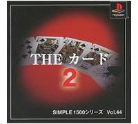 Simple 1500 Series Vol.044 - The Card 2 PlayStation one [Import Japan]