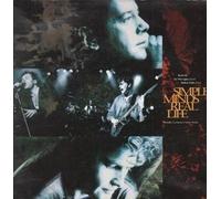SIMPLE MINDS - REAL LIFE 12 INCH (12" VINYL) UK VIRGIN 1991