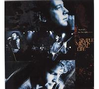 Simple Minds - Real Life