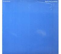 Simple Minds - Real to real cacophony (1979) [Vinyl LP]