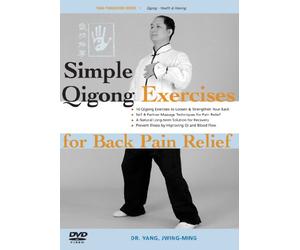 Simple Qigong Exercises for Back Pain Relief [DVD] [Region 0]plays anywhere on dvd player. [Reino Unido]