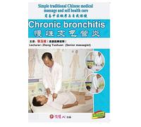 Simple traditional Chinese medical massage and self health care--Chronic bronchitis