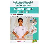 Simple traditional Chinese medical massage and self health care--Gastric ulcer