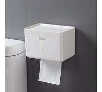 Simple Wind - Caja de papel higiénico de pared sin perforaciones, caja universal impermeable para baño, baño, sala de estar (gris/blanco opcional)