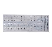 SIMPLETEK - Pegatinas para Teclado Italiano Italiano QWERTY 1,5 x 1 cm | Color Gris Plata Letras Negras | Teclas Adhesivas para teclados portátiles | Cambio de disposición