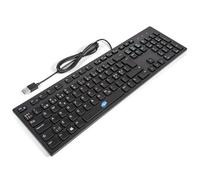 SIMPLETEK - Teclado con cable USB disposición QWERTY nórdico para Dinamarca/Suecia/Finlandia/Noruega, chiclet de tamaño completo