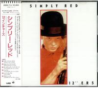 Simply Red - 12" Ers