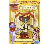 Simsala Grimm - Vol. 5 : Le Chat Botté + Frère et soeur [Francia] [DVD]