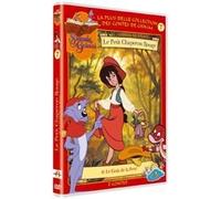 Simsala Grimm - Vol. 7 : Le Petit Chaperon Rouge + Le goût de la peur [Francia] [DVD]