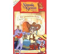 SimsalaGrimm 05: Der gestiefelte Kater/Brüderchen und Schwesterchen [Alemania] [VHS]