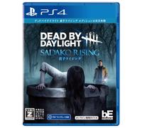 Sin abrir PS4 Dead by Daylight Sadako Rising Edition versión oficial japonesa