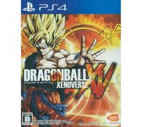 Sin abrir PS4 Dragonball Xenoverse Sony PlayStation 4 Bandai Namco Sellado NUEVO