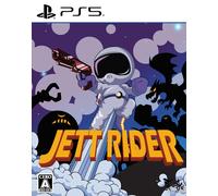 Sin abrir PS5 Jet Rider Sony PlayStation 5 Cosen Seal Platformer JP con segui...