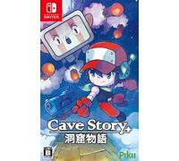 Sin abrir SW Cave Story + Nintendo Switch Pikii Seal Platformer JP con seguim...