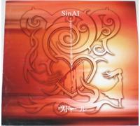 Sin Ai-Migite No Cutter to Hi