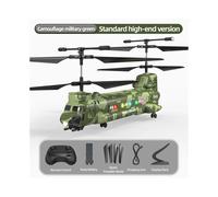 (sin cámara 1B) Helicóptero RC LM19-D Luces LED Cámara 480P Fotografía aérea HD Modelo de avión de control