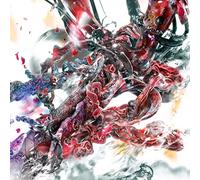 Sin Maldita - You'Re Trouble