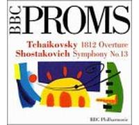 Sinaisky - Shostakovich: Symphony No.13
