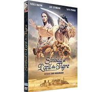 Sinbad et l'Oeil du Tigre [DVD]