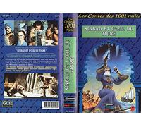 Sinbad et l'oeil du tigre [Francia] [VHS]