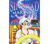 Sinbad il Marinaio [Italia] [DVD]
