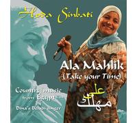 Sinbati, Hoda - Ala Mahlik-Take Your Time