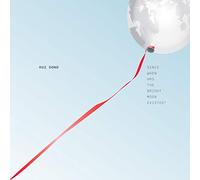 Since When Has the Bright Moon Existed