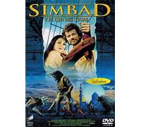Sindbad und das Auge des Tigers [Alemania] [DVD]