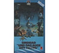 Sindbad und das Auge des Tigers [Alemania] [VHS]