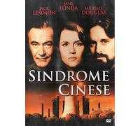 Sindrome Cinese [Italia] [DVD]