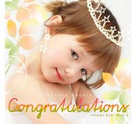 Sinfonia Lovers - Congratulations:Happy Ever Aft