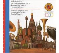 Sinfonia n.5 op 64 in mi (1888)