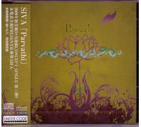 Sinfonia Varsovia - Parvathi [Import]