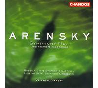 Sinfonie 1 / Tschaikowsky Variationen