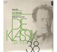 Sinfonie Nr.5, Adagio (Sinfonie Nr.10)
