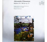 Sinfonie Nr.5 B-Dur Op.55 [Vinilo]