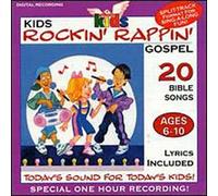 Sing-Along - Rockin Rappin Gospel: Wonder Kids