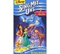 Sing mit uns - Ein Traum wird wahr [Alemania] [VHS]