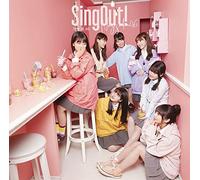 Sing Out! (通常盤)(特典なし)