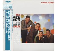 Sing The Best Of The Bands (Japan Vinyl-LP)