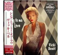 SING TO ME OF LOVE シング・トゥ・ミー・オブ・ラブ [12" Analog LP Record]