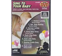 SING TO YOUR BABY DVD (KARAOKE PARTY DISC)