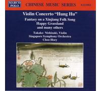 Singapore Sym Orch Violin Concerto (CD) (Importación USA)