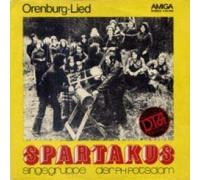 Singegruppe "Spartakus" Der PH Potsdam - Orenburg-Lied - AMIGA - 4 56 093