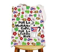 Singer Puerto Rico - Bolsa de mano Sapo Concho, regalos por La Manana, Café Por La Tarde Ron, regalos para fanáticos de la música latina, bolsa de hombro, Por La Uk2, INCH