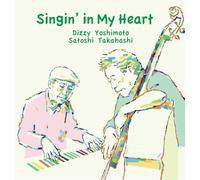 Singin' in My Heart